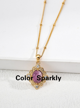 Color Sparkly 925银镀金紫水晶项链女轻奢高级感气质百搭锁骨链