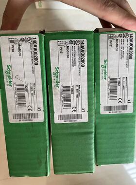 施耐德模拟输出模块140AVO02000库存现货