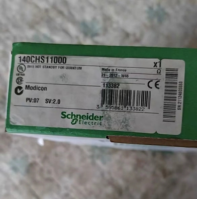 施耐德热备模块140chs11000