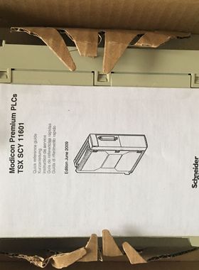 Schneider全新模块TSXP57202正品现货
