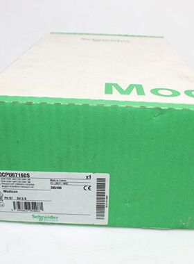 施耐德处理器模块140CPU67260全新现货