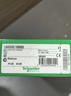 施耐德PLC模块140XBE10000 140CPU67160 140DAI54000