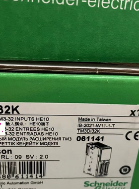 施耐德全新原装TM5SPS3 TM3DI32K TM3DI16现货模块