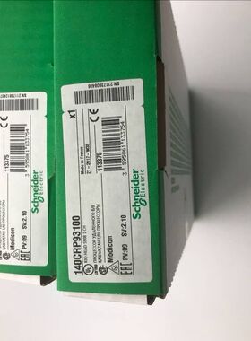 施耐德PLC模块140DAI54000 140ERT85420 140CRP31200