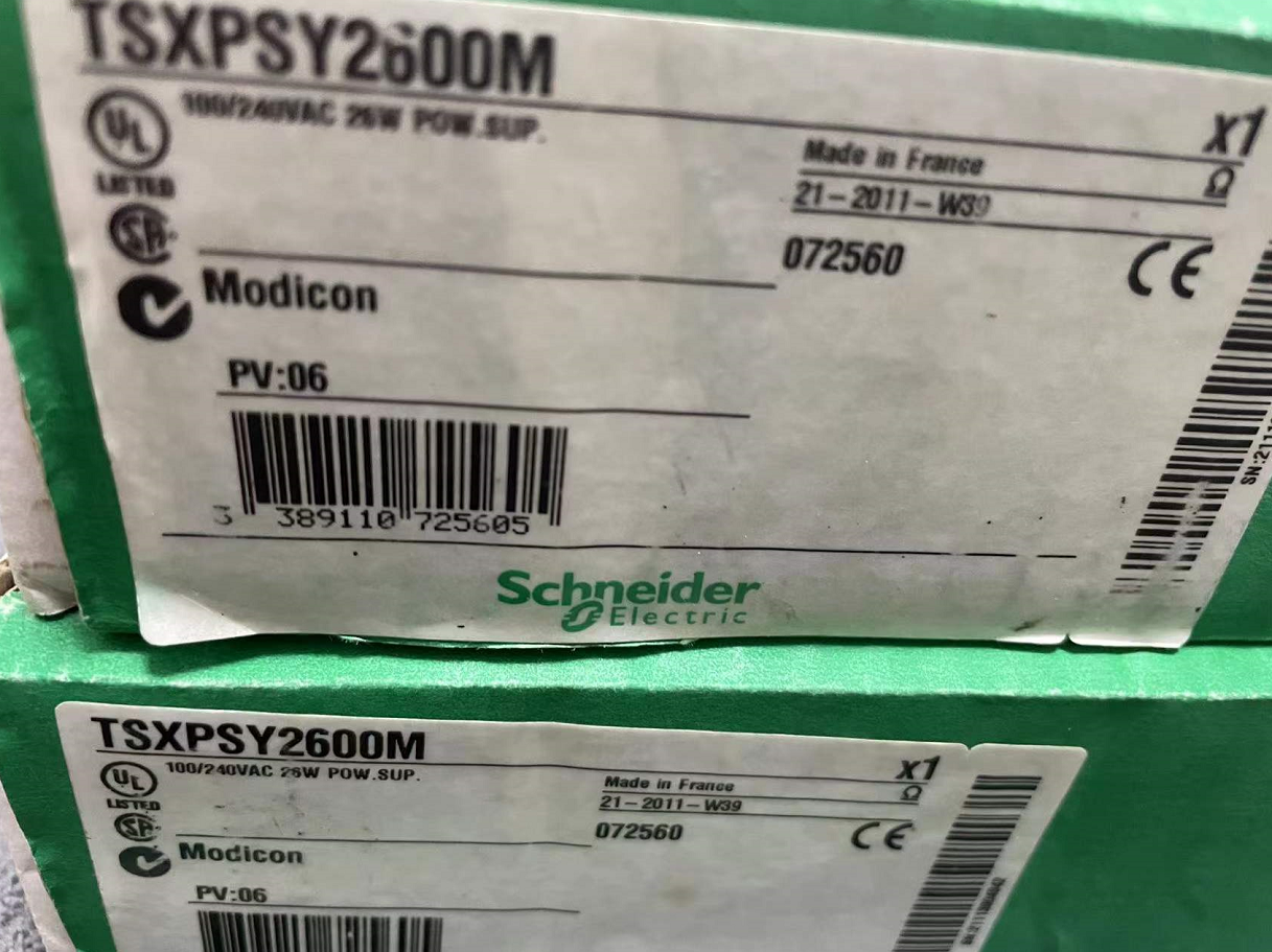 施耐德PLC模块TSXPSY2600M TSXPSY5500M TSXP57103M