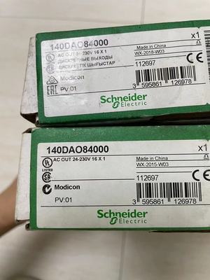 施耐德离散输出模块140dao84000
