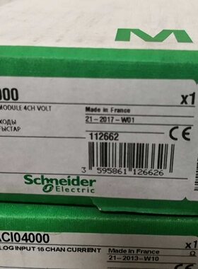 施耐德输出模块140AVO02000全新现货