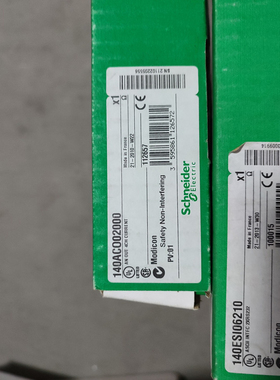 施耐德PLC模块140DDM39000 140NOM25200 TSXP571634M