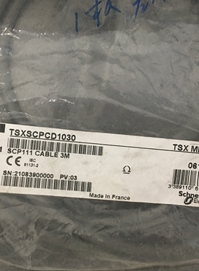 施耐德线缆TSXCDP203 TSXCDP503 TSXSCPCD1030全新现货