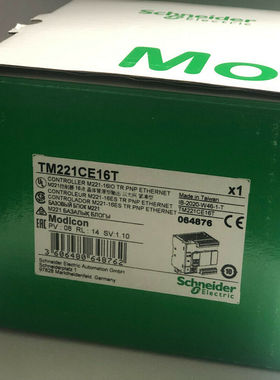 施耐德全新原装TCSESU033FN0现货模块