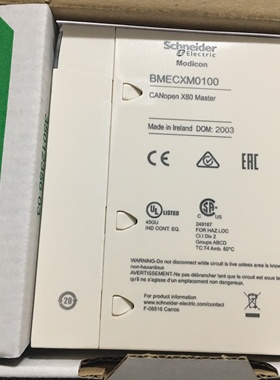 施耐德全新模块TM3DQ16R tm4pdps1现货促销质保一年