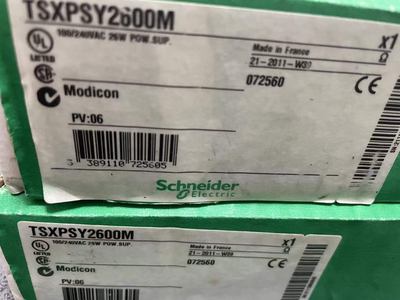 施耐德全新模块tsxpsy2600m现货