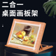 画架素描写生折叠可携式 画板画 多功能桌上绘画 画 奢彩桌面台式