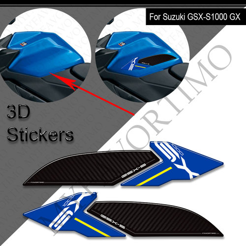 适用于铃木GSX-S1000GX S1000+鱼骨油箱立体防刮3D贴纸2022-2024