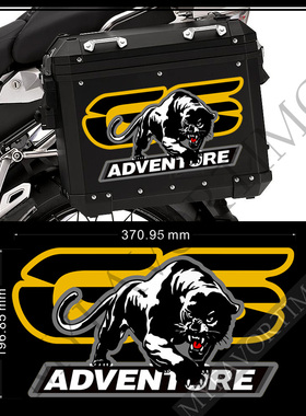 适用于宝马冒险R1200 1250 F850 750 G310 R1150 GS HP三边箱贴纸