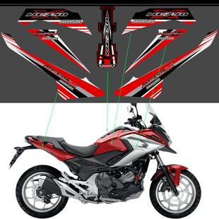 适用于本田NC750X NC 750X 750 X整流罩挡泥板油箱垫后壳贴纸套件
