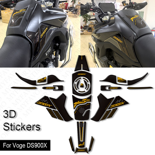 适用无极Voge DS900X 900DSX dsx900油箱贴油箱盖护手前挡板贴纸