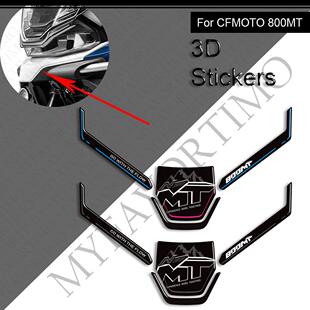 适用春风800MT改装配件油箱贴 鱼骨贴 护手贴防刮3D树脂装饰贴纸