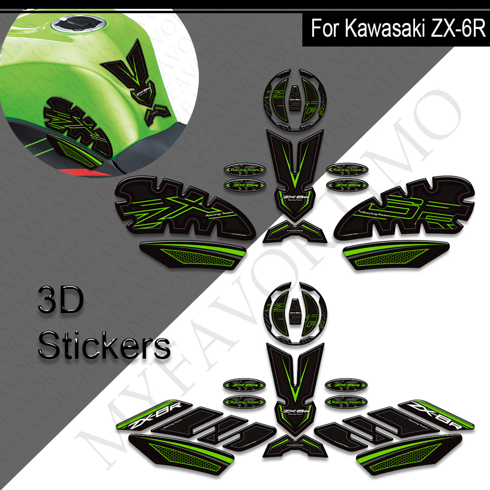 适用于川崎忍者Ninja ZX-6R ZX6R 树脂油箱垫3D防刮装饰贴纸