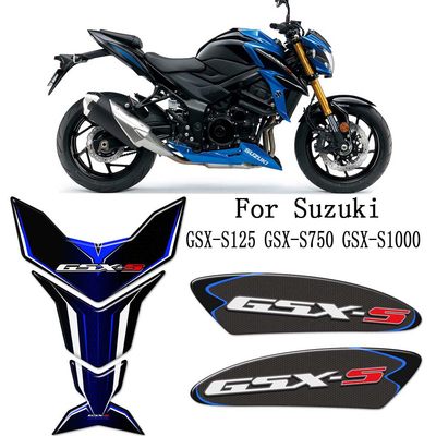 铃木GSX-S125/750/1000油箱贴纸