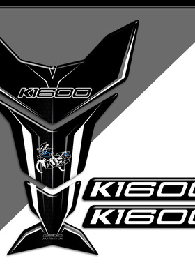 适用于宝马K 1600 B GT GTL摩托车油箱垫贴纸鱼骨贴保护侧板贴纸