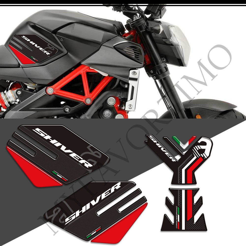 阿普利亚750/900Shiver油箱贴纸