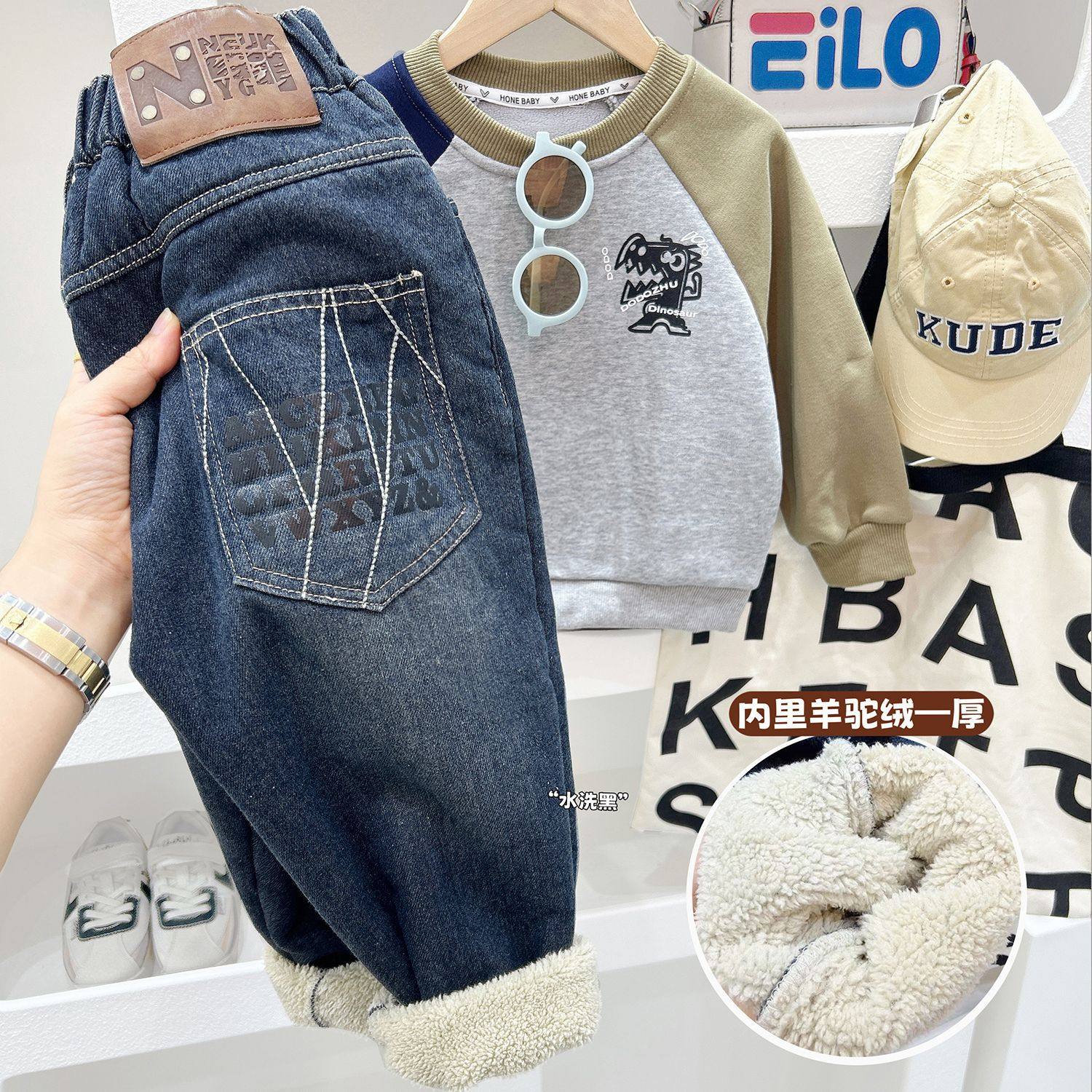 儿童加绒加厚保暖牛仔裤2025冬新款中大男童一体绒潮酷百搭牛仔裤,童装/婴儿装/亲子装,儿童牛仔裤,淘宝优惠券,粉丝福利购,淘宝优惠卷
