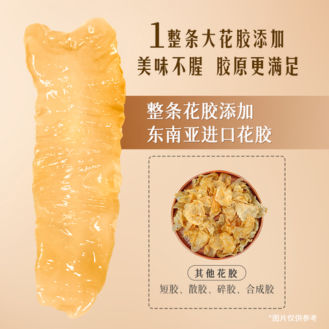 滋时生椰燕麦花胶粥杨枝甘露美龄燕窝孕妇补品鲜炖鱼胶即食速食羹