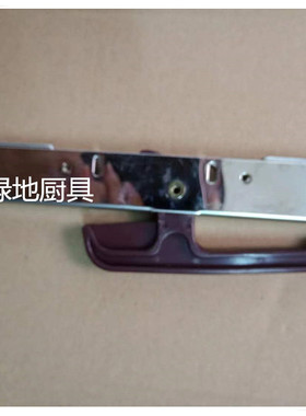 新粤海蒸包柜MME-500H MME-600H食物陈列蒸柜门锁合件