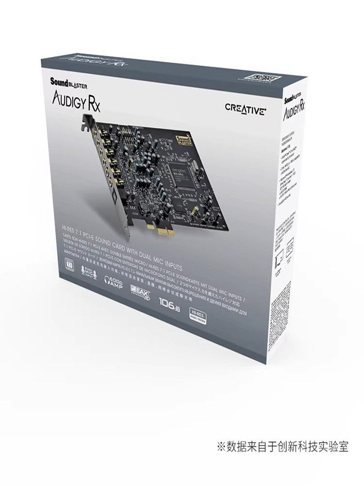 혁신적인 AUDIGY RX PCI-E 인터페이스 광섬유 컴퓨터 노래방 독립 내장 사운드 카드 AUDIGY5 업그레이드 버전