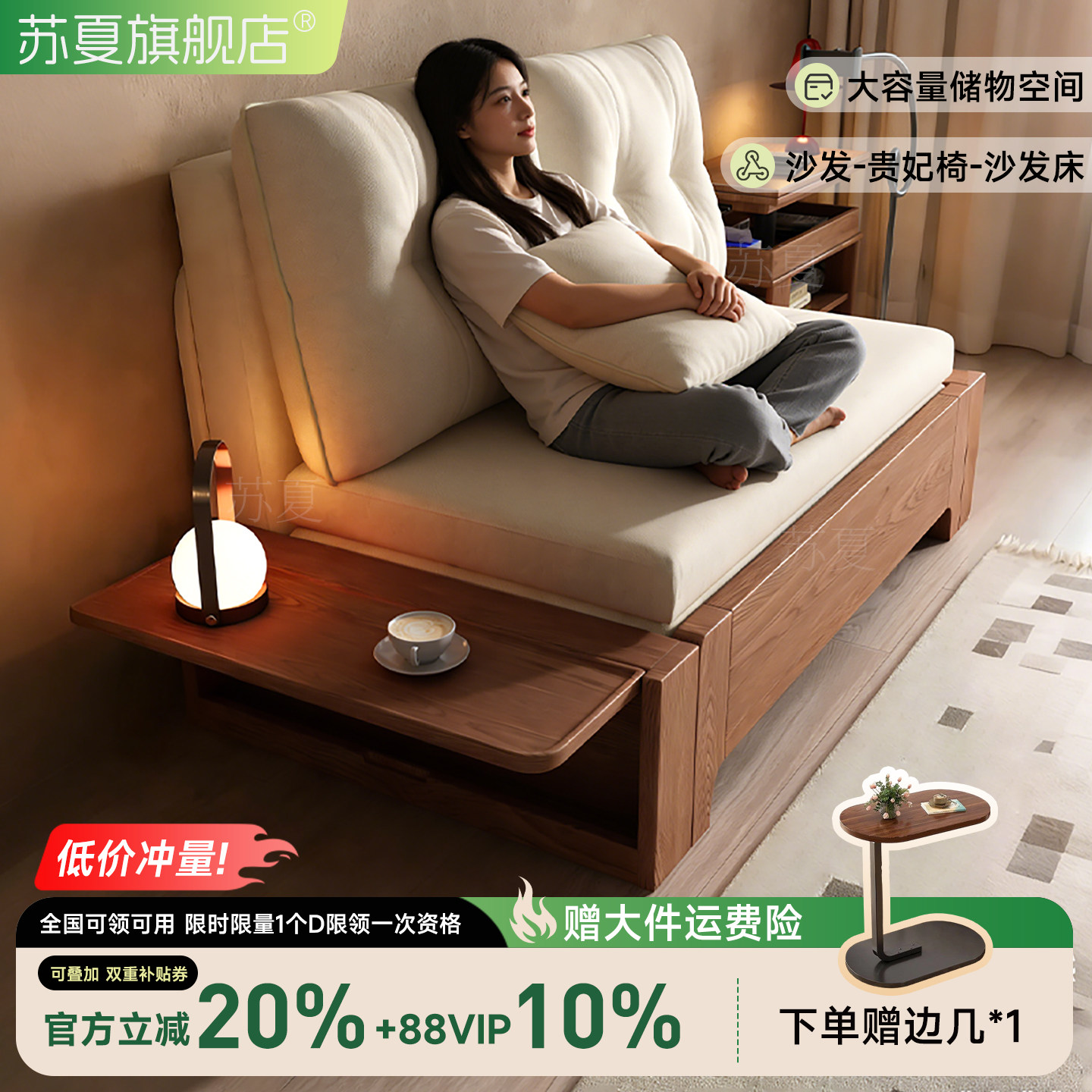 实木沙发床折叠伸缩两用1.2米单双人床新款客厅多功能书房小沙发