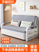 沙发床折叠两用多功能单人床小户型2023新款 沙发家用阳台双人床
