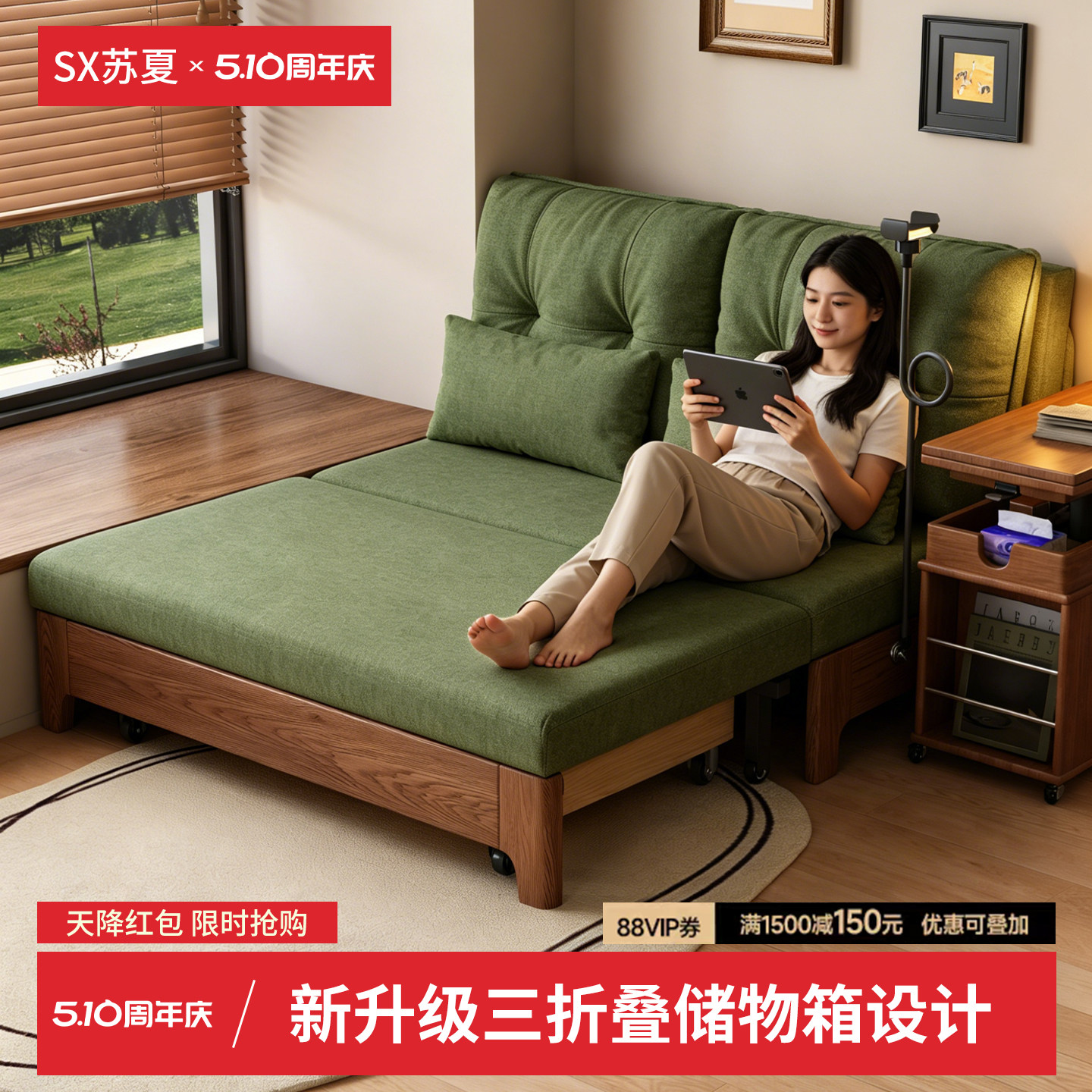实木沙发床现代简约可折叠储物床小户型客厅书房阳台两用双人沙发