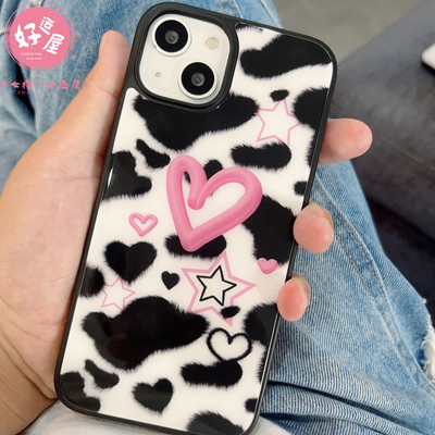 苹果安卓定制全包软壳