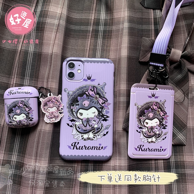 亮面IMD软壳可订制安卓其他材质