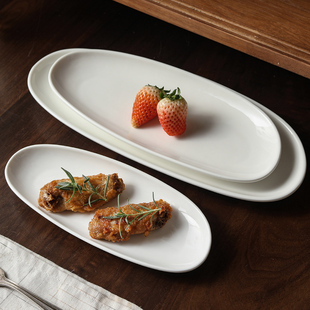 日式长条盘寿司盘子纯白陶瓷西餐甜品盘鱼盘家用餐具可定制LOGO