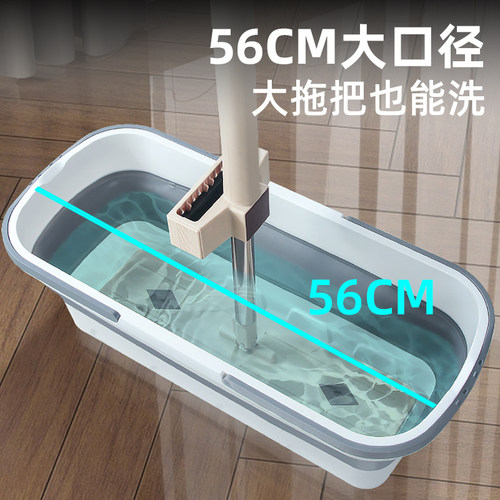 洗拖把桶长方形手提塑料加厚
