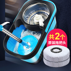 百家好世旋转拖把带桶家用免手洗懒人墩布甩干脱水不锈钢神器拖布