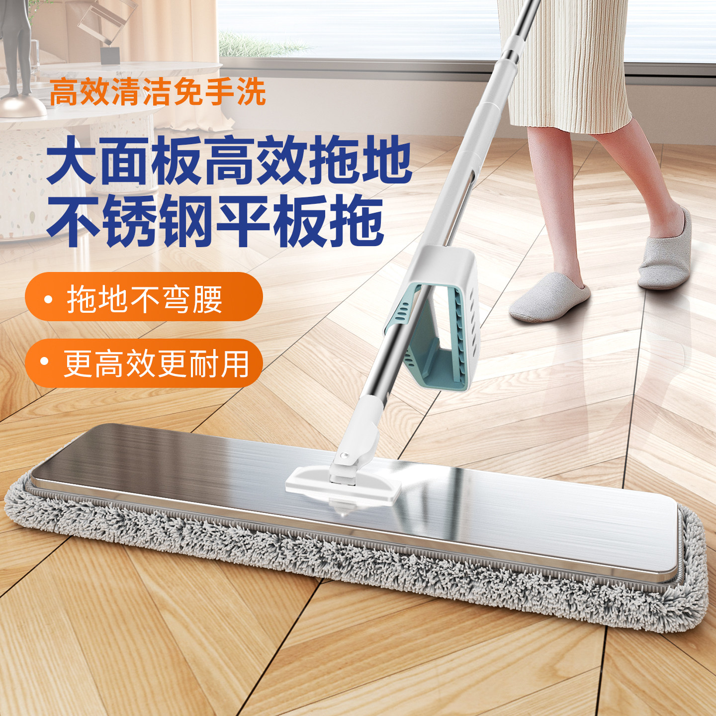 拖把家用一拖净干湿两用懒人平板拖把拖地神器拖布2026新款免手洗