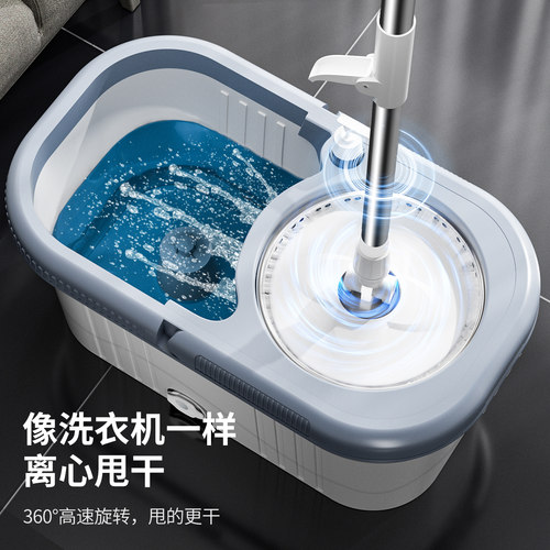 旋转拖把带桶家用拖免手洗墩布
