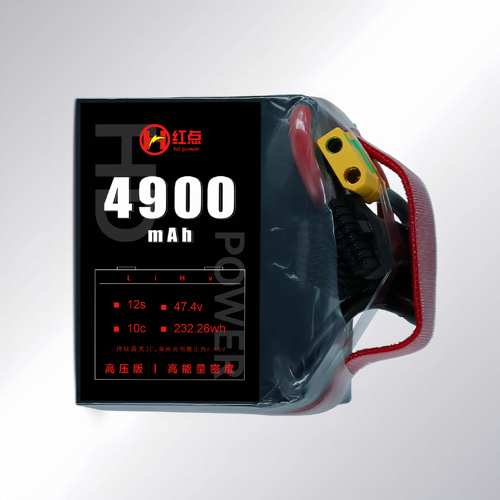 红点4900mAh47.4V12S锂电池