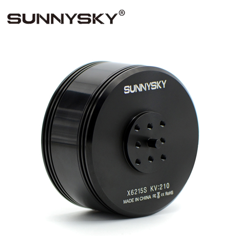 Sunnysky朗宇正品电机X6215S 动力新款XS系列无刷电机