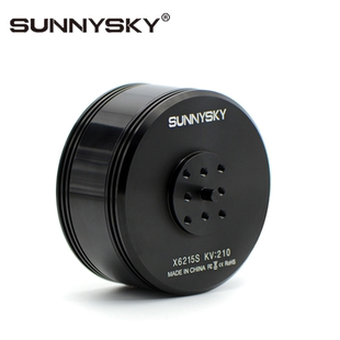 Sunnysky朗宇正品电机X6215S 动力新款XS系列无刷电机