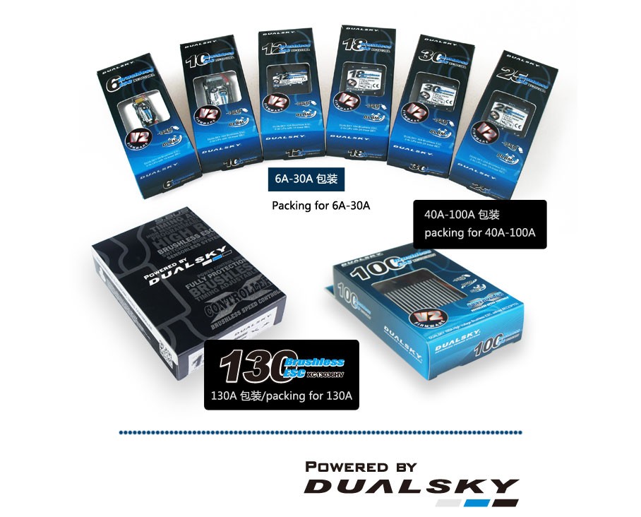 Dualsky电调XC13036HV性价比高