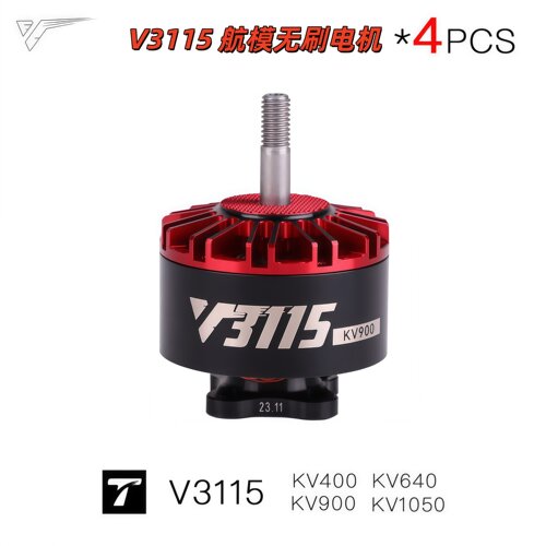 V3115无刷电机大拉力航模
