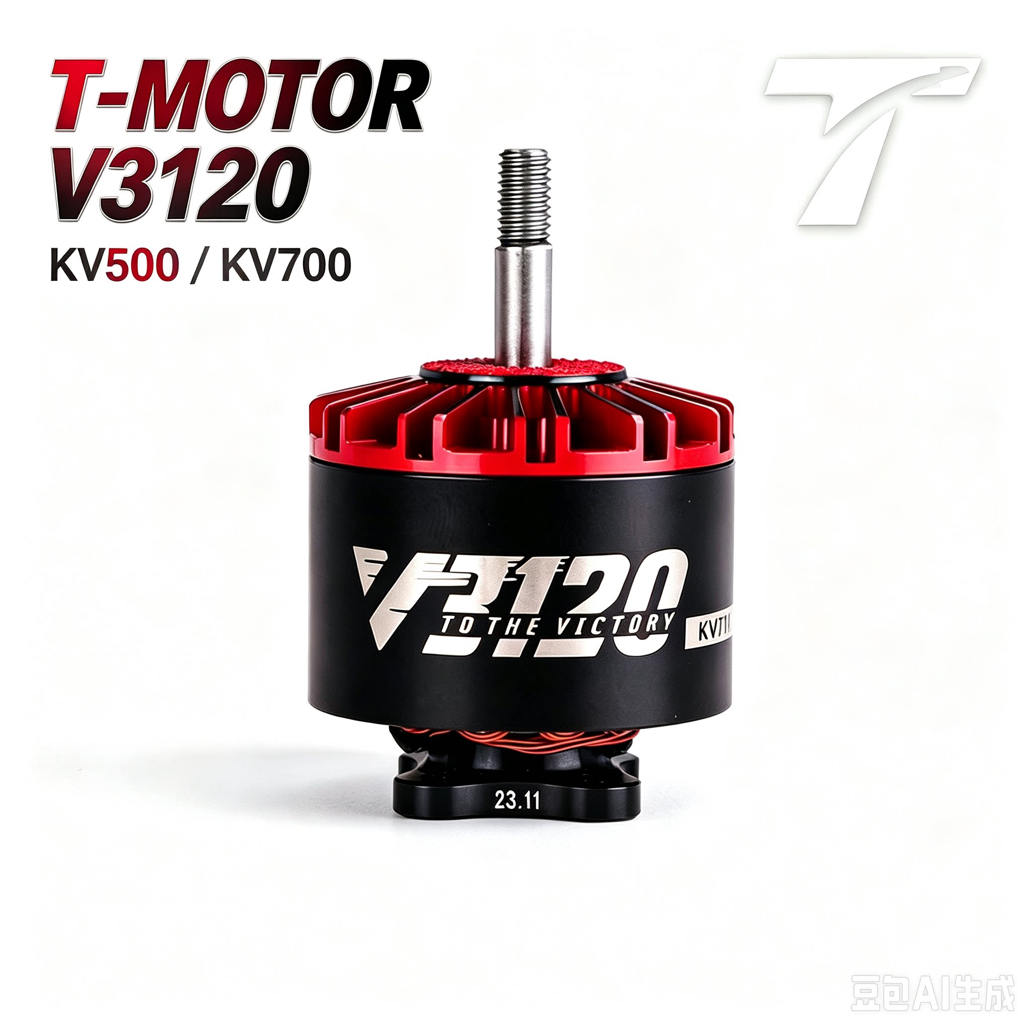 T-MOTORV312010寸机架5kg