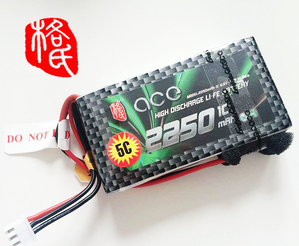 遥控器电池 格氏 futaba18SZ 14SG 10J T8J 2250mAh 5c 6.6V 控电 玩具/童车/益智/积木/模型 遥控飞机零配件 原图主图