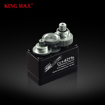 KINGMAX CLS4211S空心杯全金属磁感数字舵机固定翼机器人车模舵机