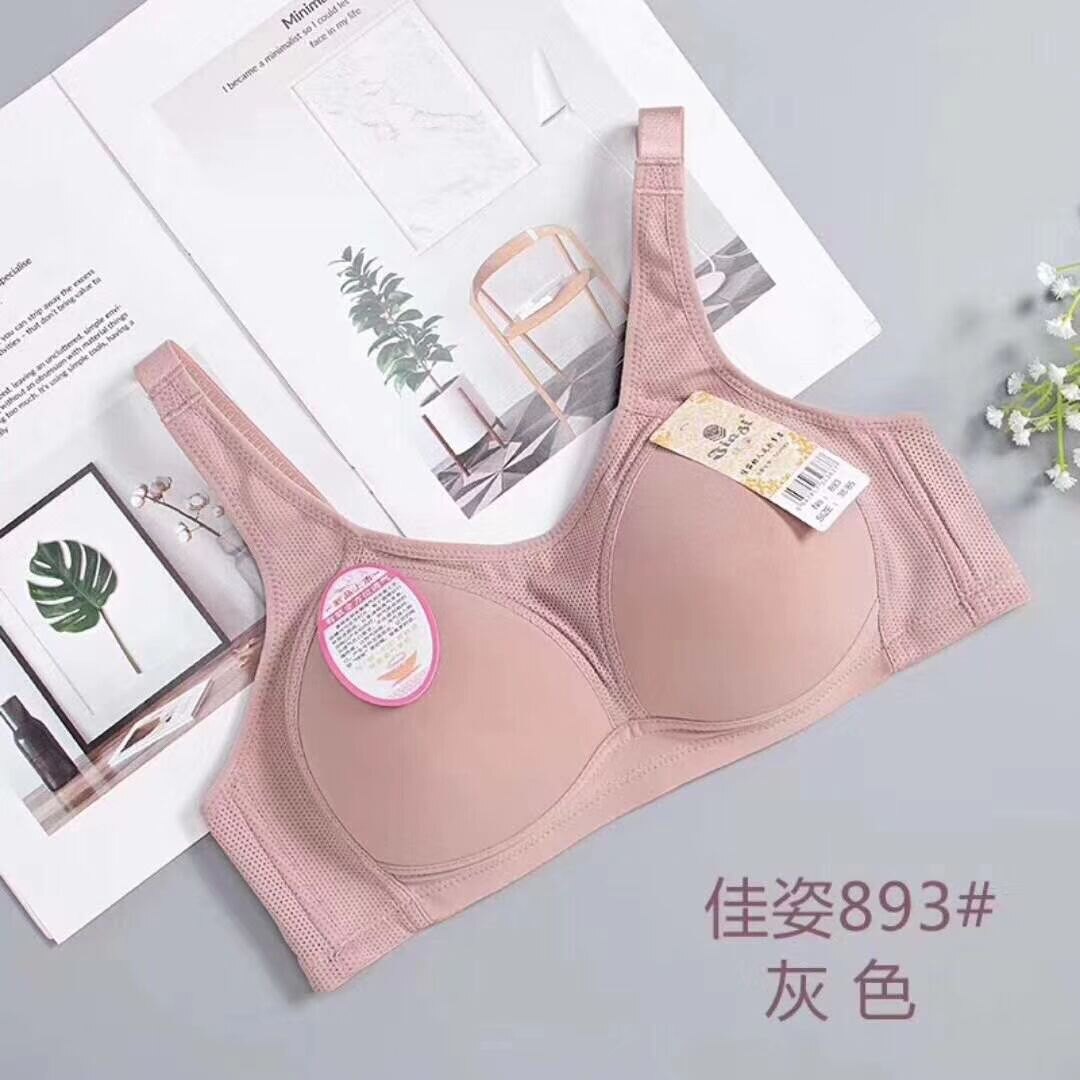 2件包邮佳姿893无钢圈超薄抹胸内衣中老年简约舒适调整型睡眠文胸