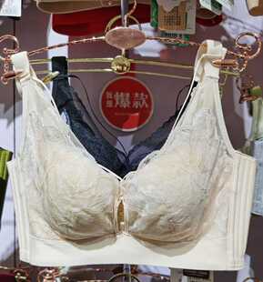 新款中薄冰淇淋软钢圈无磁内衣女聚拢收副乳调整型文胸罩9105B杯